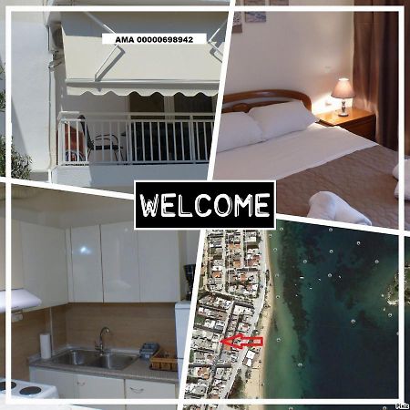White Apartment 70M From The Sea Nea Peramos  Ngoại thất bức ảnh