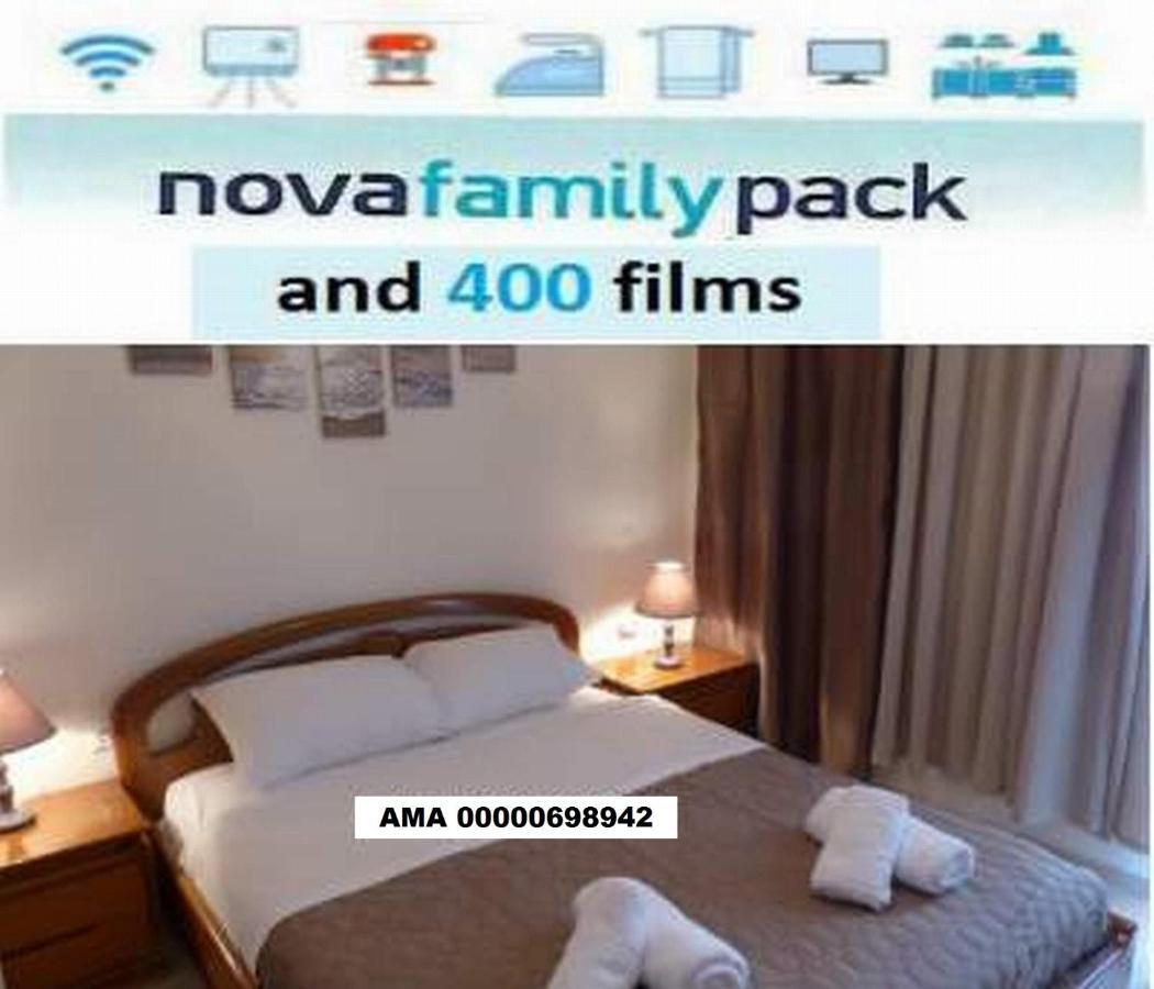 White Apartment 70M From The Sea Nea Peramos  Ngoại thất bức ảnh
